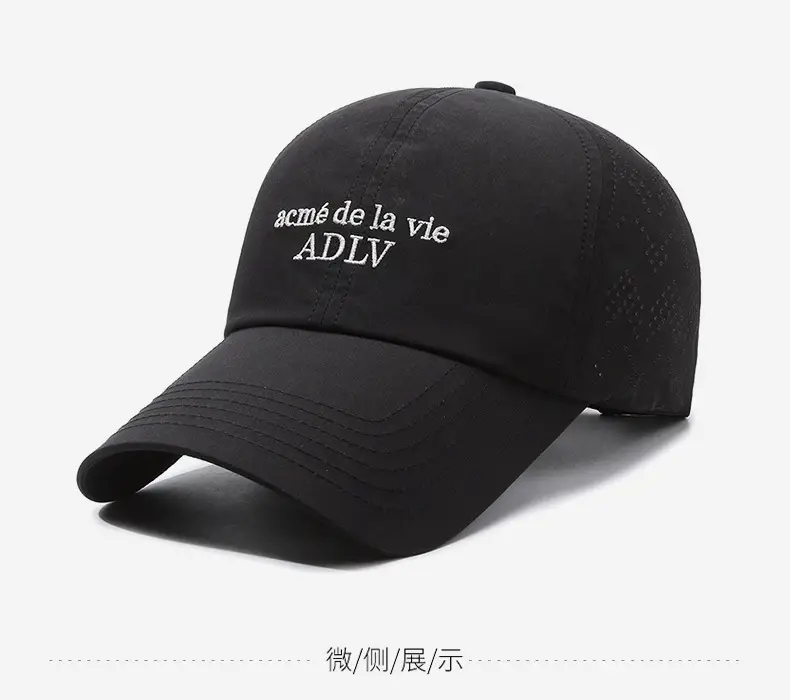 Men's Grey Duck Tongue Cap with "Adivl" Embroidery — feature 9