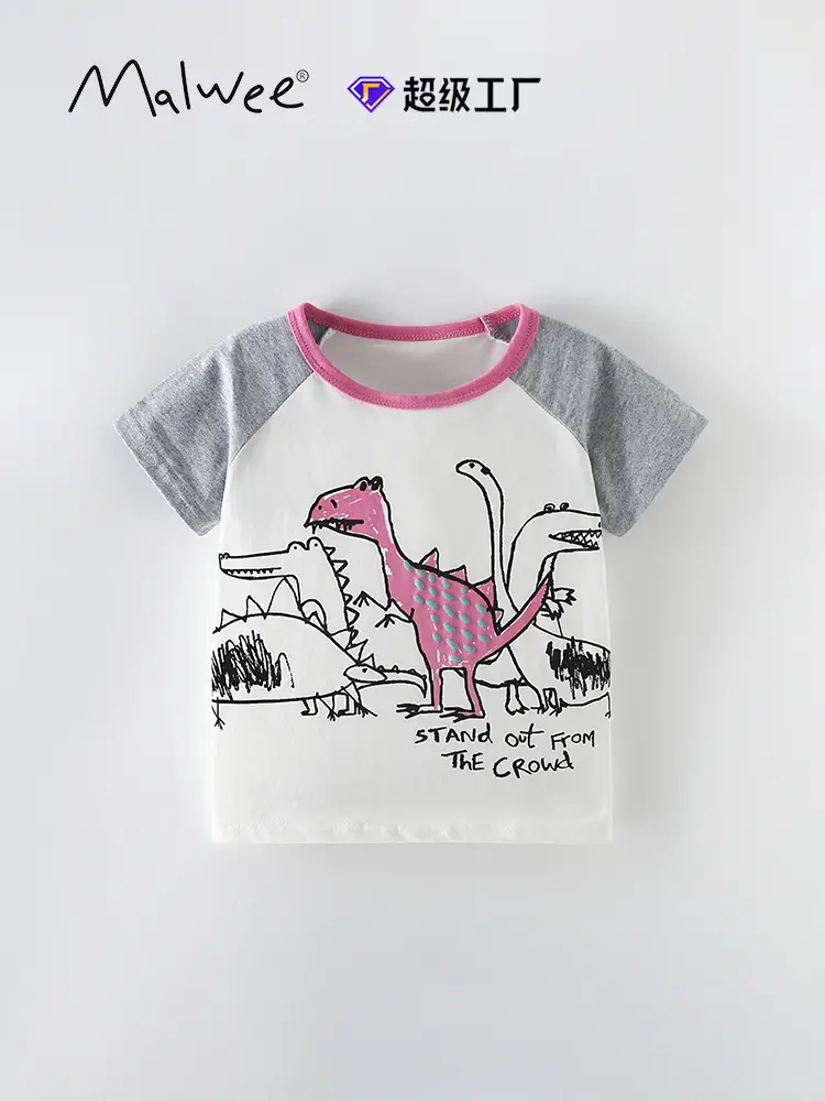 Malwee Boys Printed T-Shirt Pink Dinosaur Round Neck Summer - Image 2