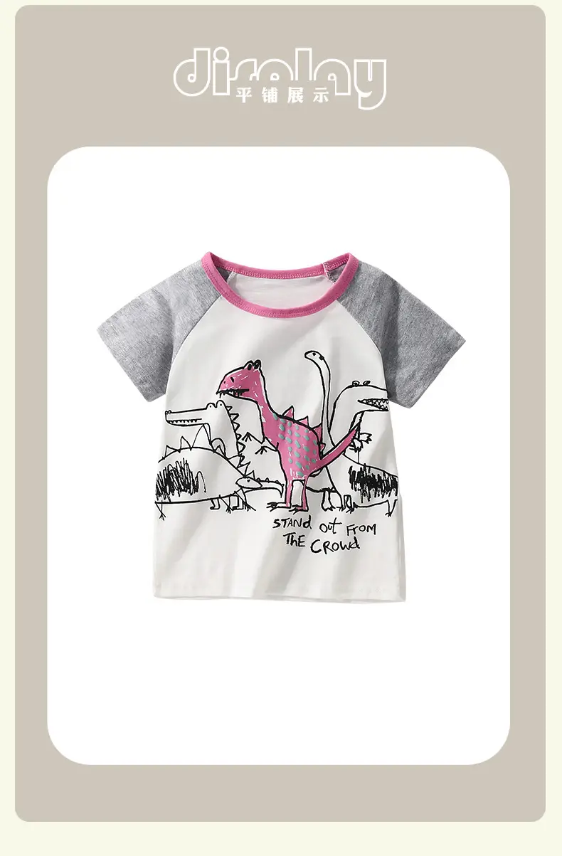 Malwee Boys Printed T-Shirt Pink Dinosaur Round Neck Summer — feature 11