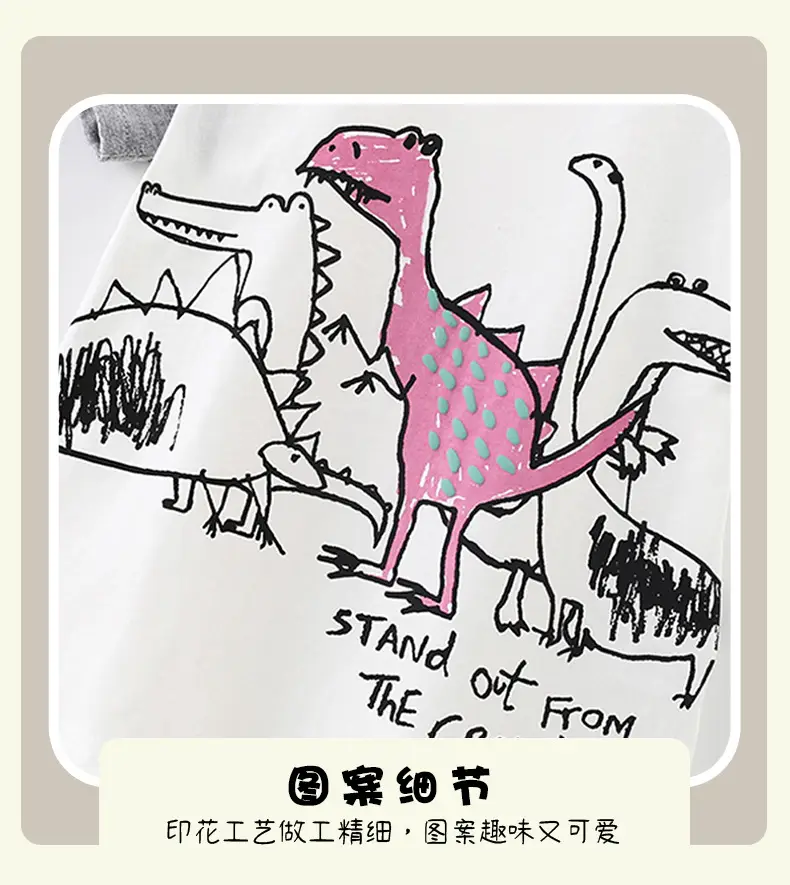 Malwee Boys Printed T-Shirt Pink Dinosaur Round Neck Summer — feature 8