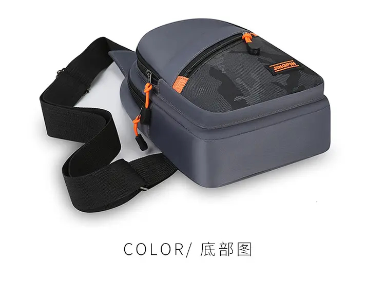 Korean College Student Crossbody Bag for Men — feature 31