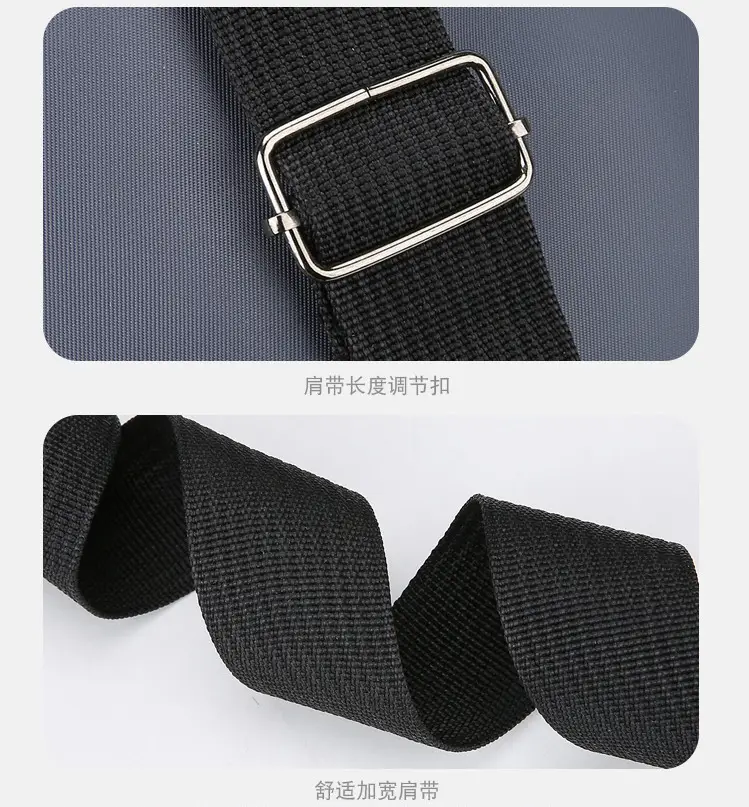 Korean College Student Crossbody Bag for Men — feature 33