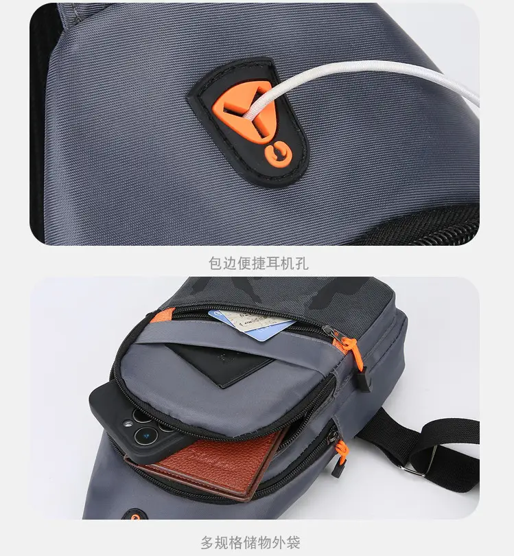 Korean College Student Crossbody Bag for Men — feature 34