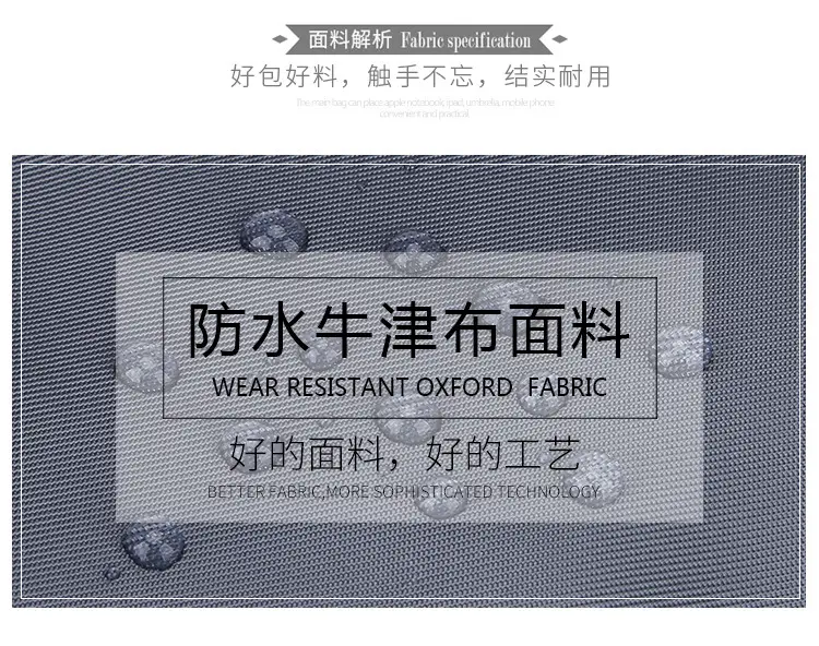 Korean College Student Crossbody Bag for Men — feature 6