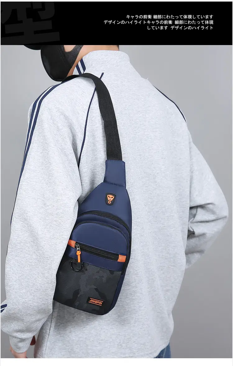 Men's Navy Camo Chest Bag with Orange Zip — feature 10