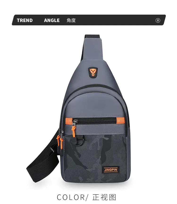 Men's Navy Camo Chest Bag with Orange Zip — feature 26