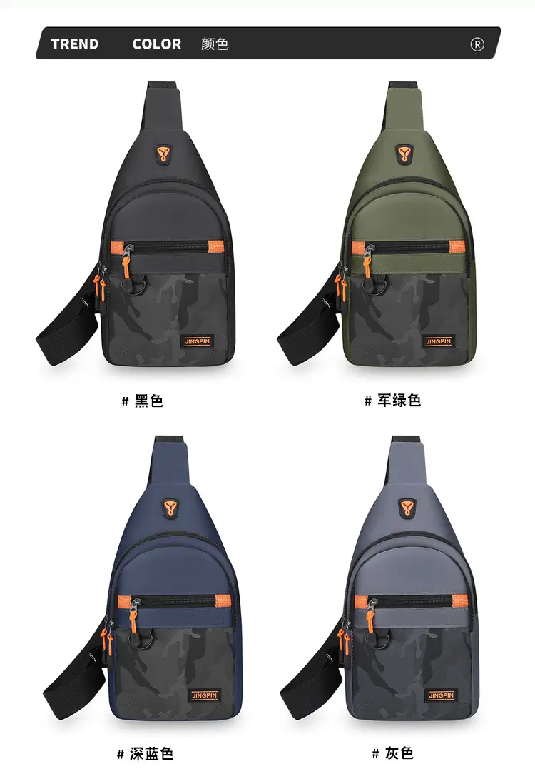 Men's Navy Camo Chest Bag with Orange Zip — feature 5