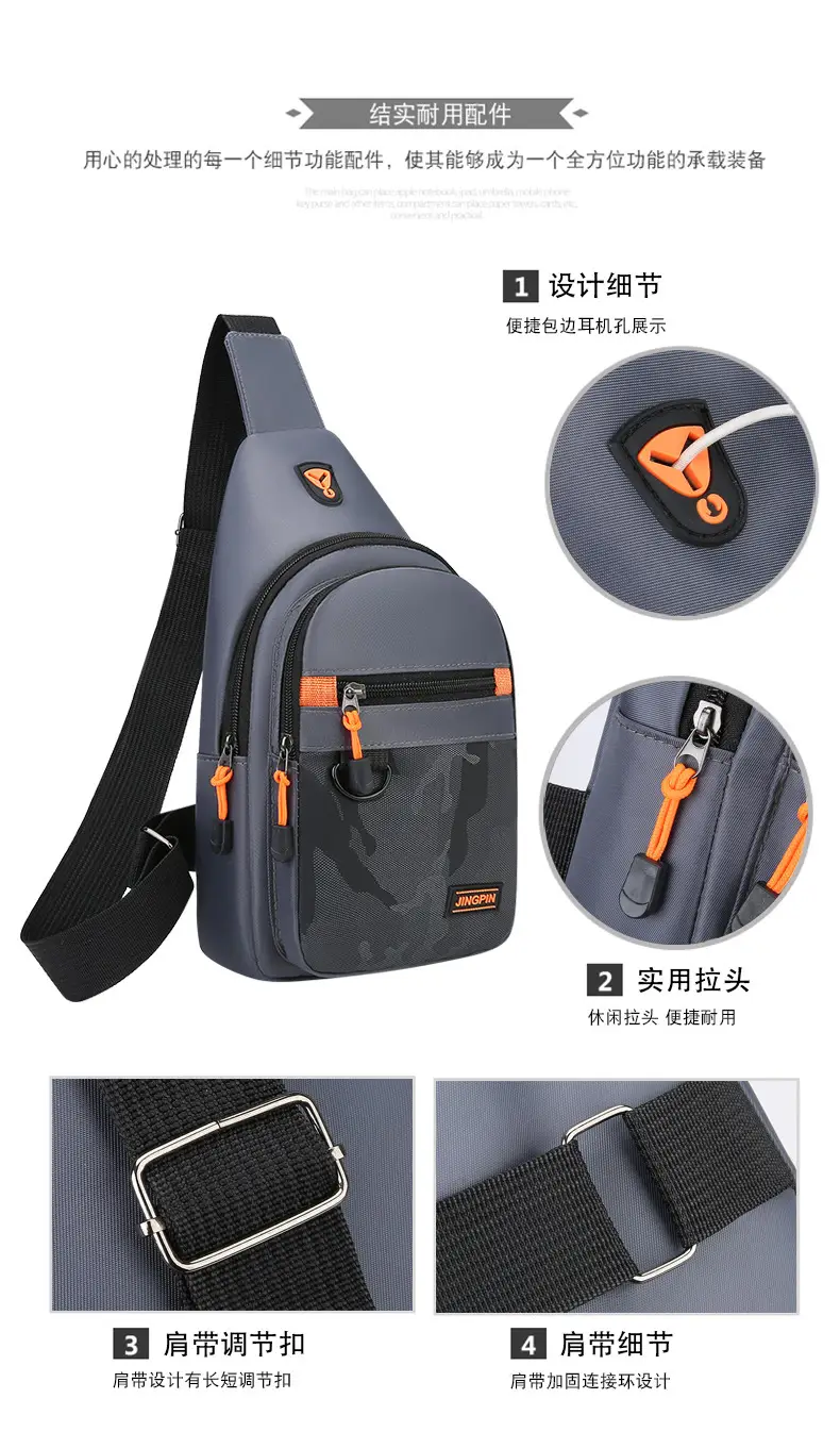 Men's Navy Camo Chest Bag with Orange Zip — feature 6