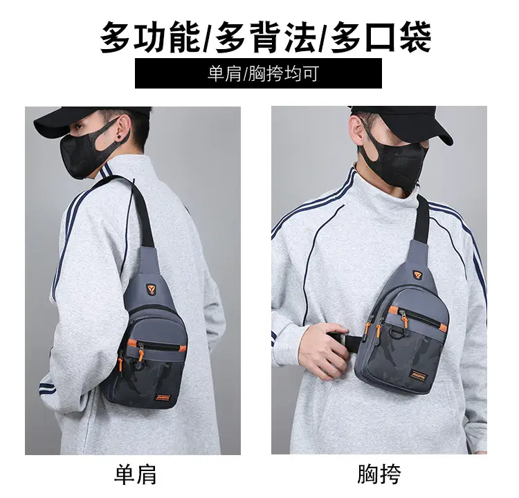 Men's Navy Camo Chest Bag with Orange Zip — feature 7