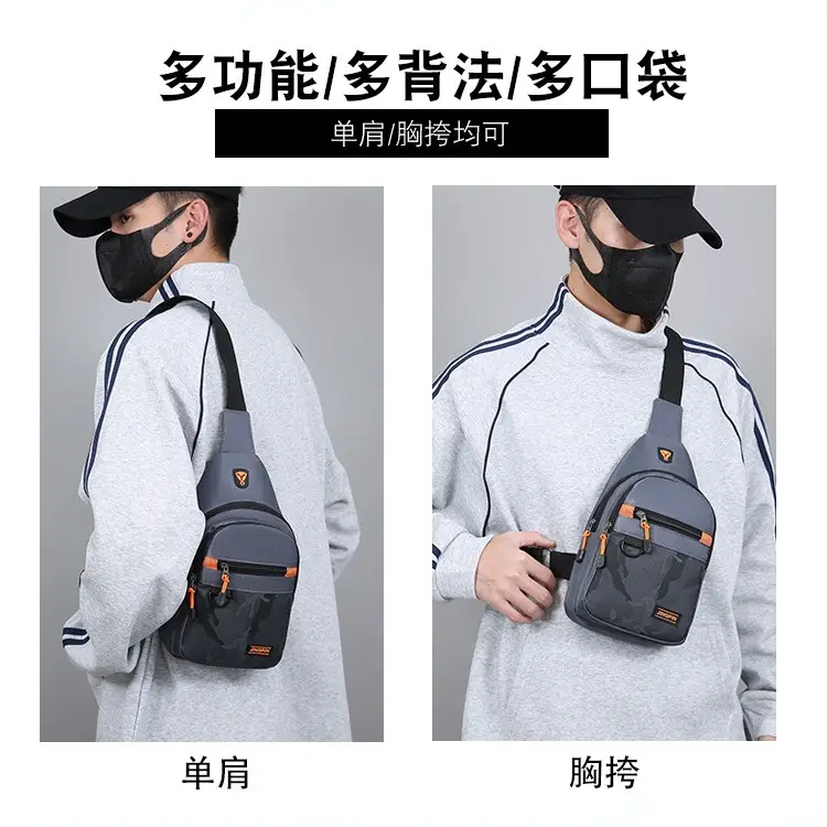 Men's Ins Trendy Casual Shoulder Bag Large Capacity - Image 8