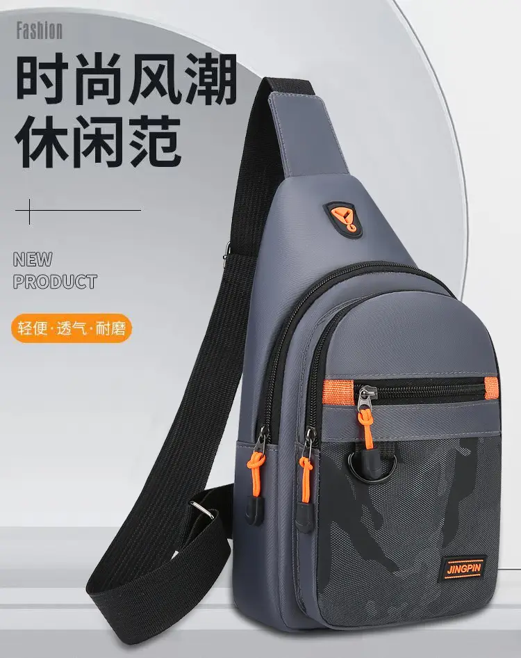 Men's Ins Trendy Casual Shoulder Bag Large Capacity — feature 3