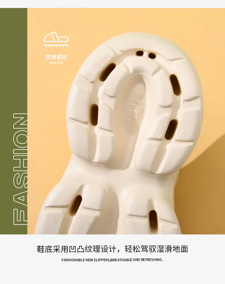Thick-soled hole shoes women's summer high-rise non-slip breathable slippers for outdoor wear EVA wear-resistant non-smelly feet beach baotou mop — feature 10