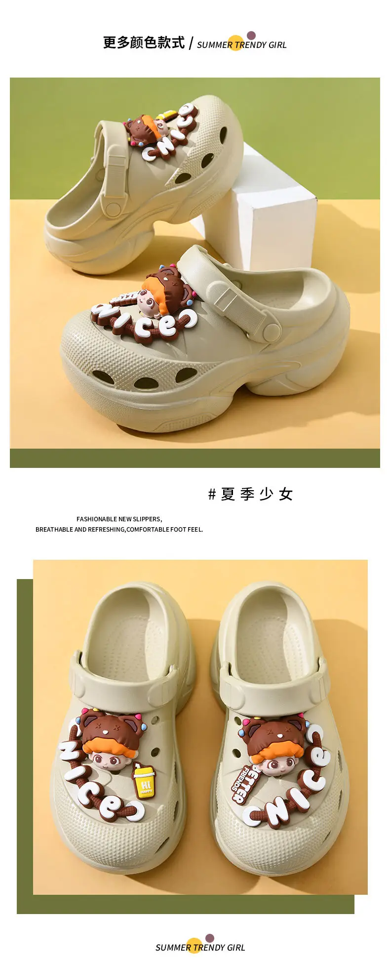 Thick-soled hole shoes women's summer high-rise non-slip breathable slippers for outdoor wear EVA wear-resistant non-smelly feet beach baotou mop — feature 14