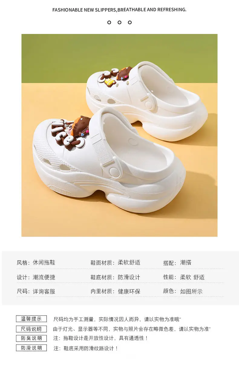 Thick-soled hole shoes women's summer high-rise non-slip breathable slippers for outdoor wear EVA wear-resistant non-smelly feet beach baotou mop — feature 7