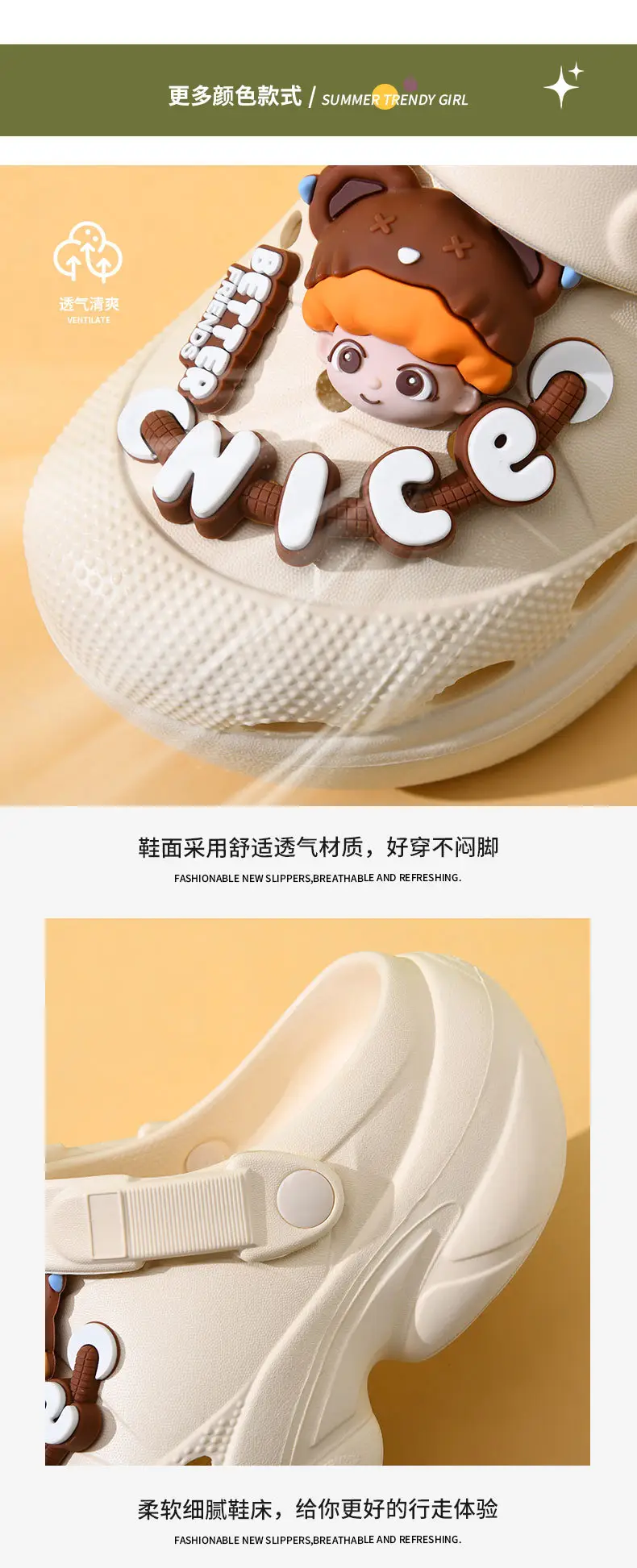 Thick-soled hole shoes women's summer high-rise non-slip breathable slippers for outdoor wear EVA wear-resistant non-smelly feet beach baotou mop — feature 9