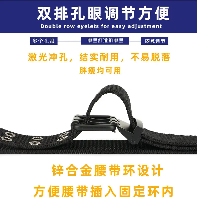 New Alloy Double Needle Belt Black Brown Unisex Casual — feature 10