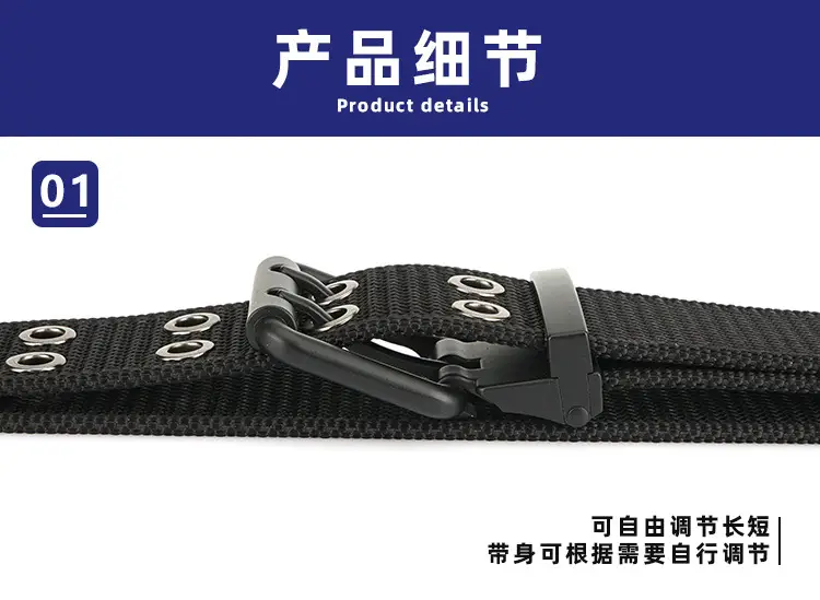 New Alloy Double Needle Belt Black Brown Unisex Casual — feature 12