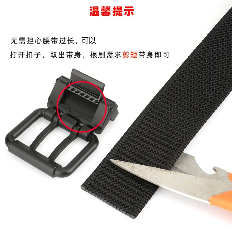 New Alloy Double Needle Belt Black Brown Unisex Casual — feature 14