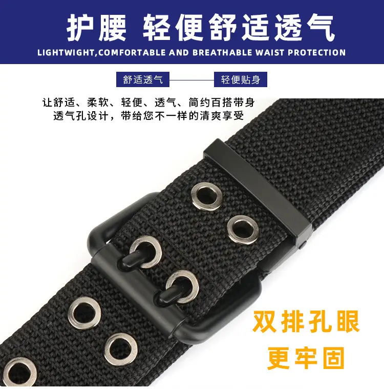 New Alloy Double Needle Belt Black Brown Unisex Casual — feature 15