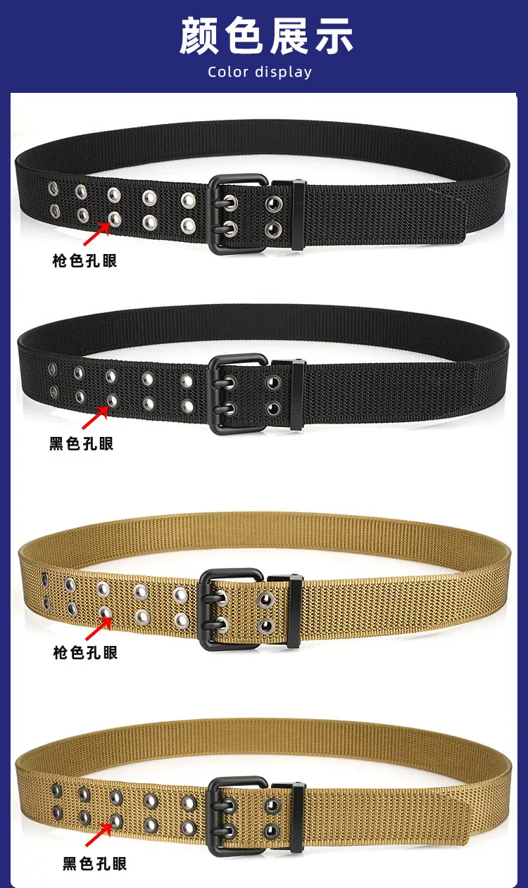 New Alloy Double Needle Belt Black Brown Unisex Casual — feature 19