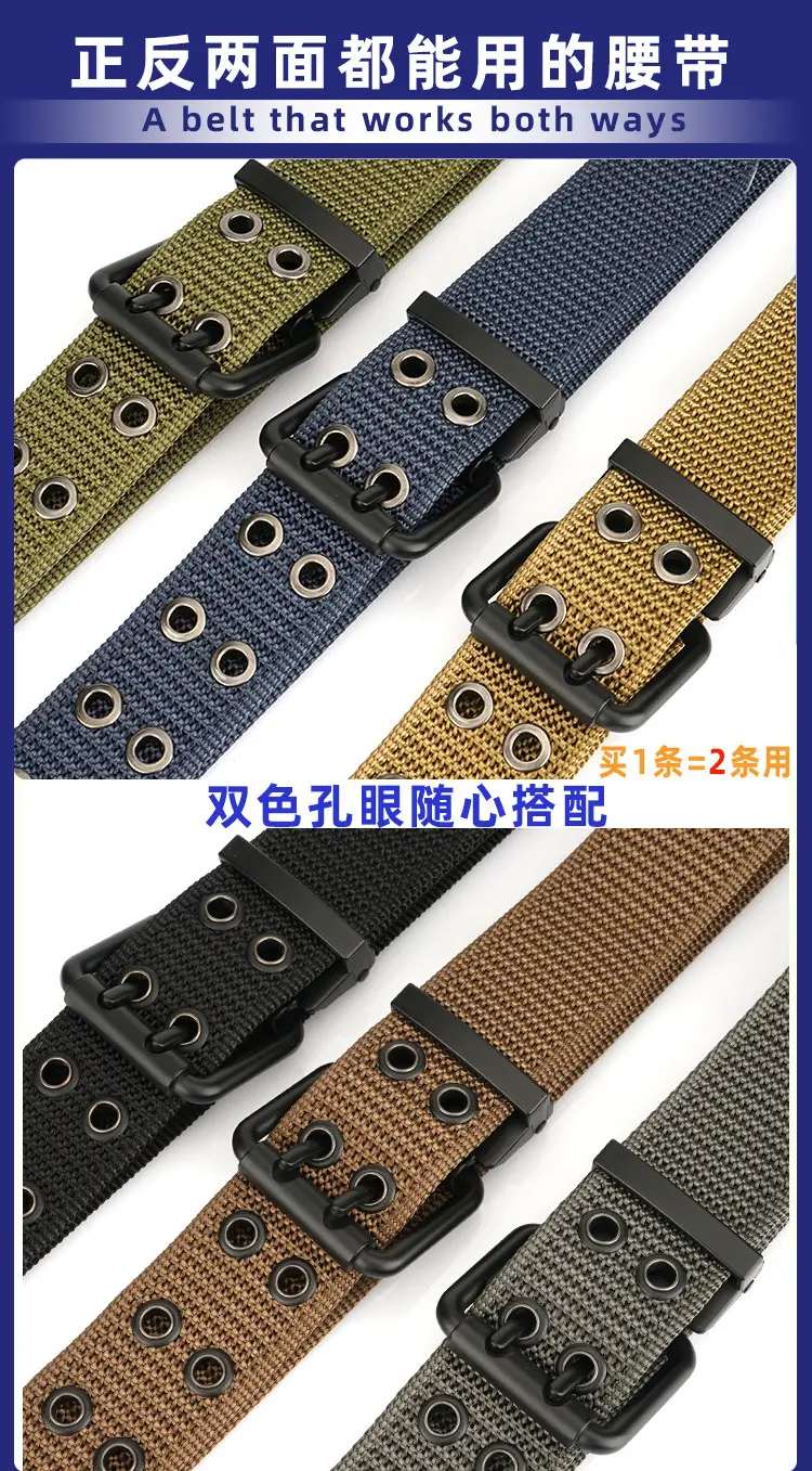 New Alloy Double Needle Belt Black Brown Unisex Casual — feature 2