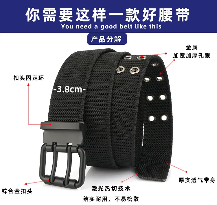 New Alloy Double Needle Belt Black Brown Unisex Casual — feature 7