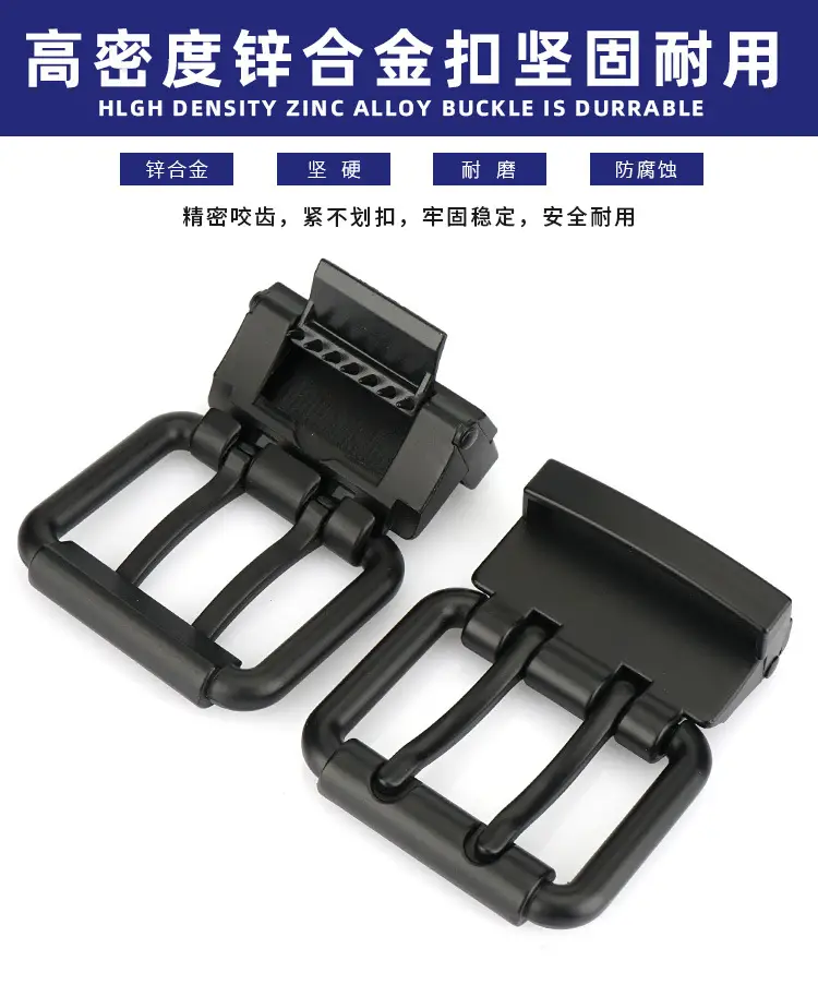New Alloy Double Needle Belt Black Brown Unisex Casual — feature 8