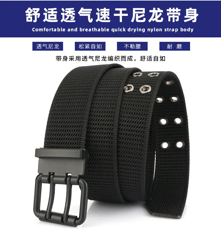 New Alloy Double Needle Belt Black Brown Unisex Casual — feature 9