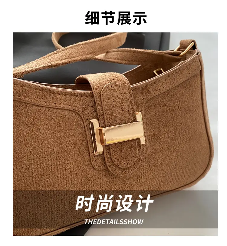 Brown Textured Retro Shoulder Bag for Women — feature 3