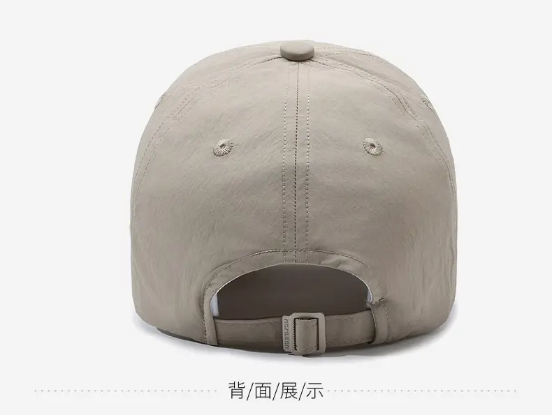 Black Cotton Cap with "SOFT AND STRONG" Embroidery — feature 11