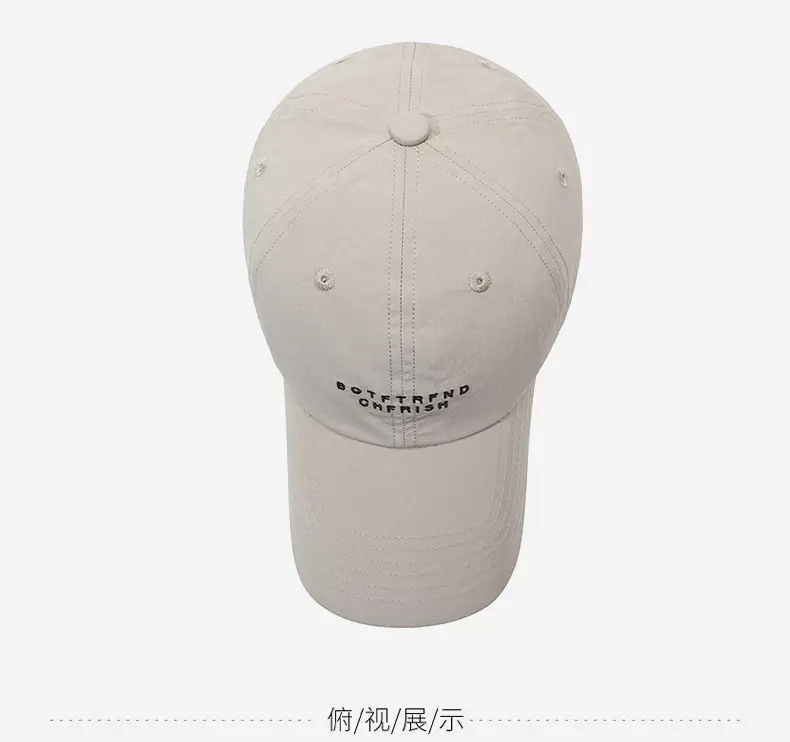 Black Cotton Cap with "SOFT AND STRONG" Embroidery — feature 12