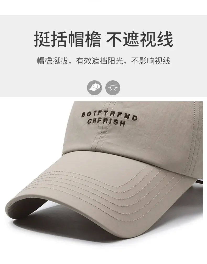 Black Cotton Cap with "SOFT AND STRONG" Embroidery — feature 2