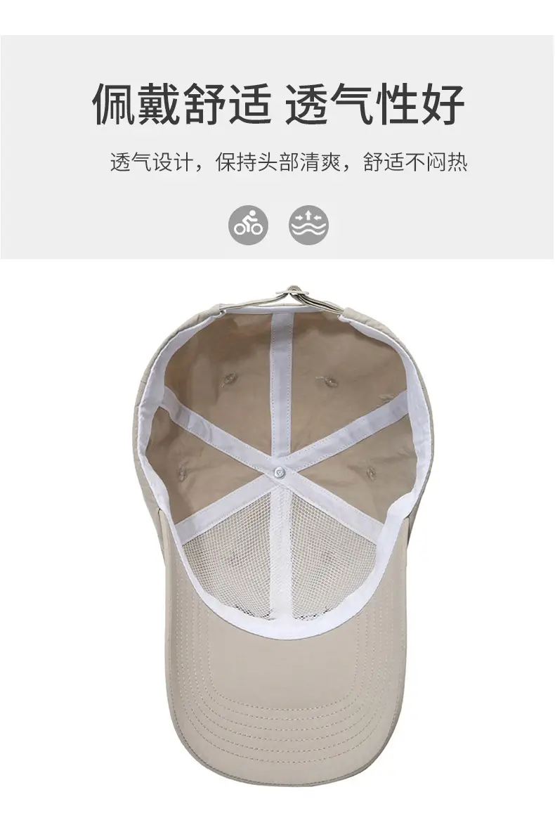 Black Cotton Cap with "SOFT AND STRONG" Embroidery — feature 5