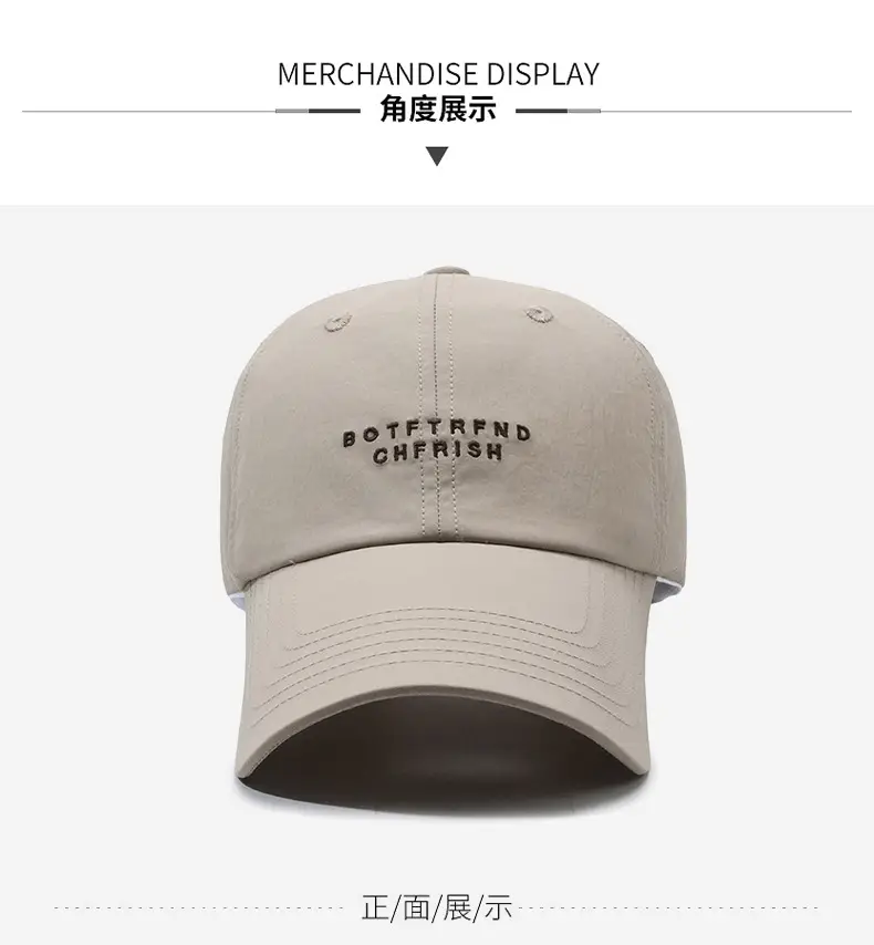 Black Cotton Cap with "SOFT AND STRONG" Embroidery — feature 8