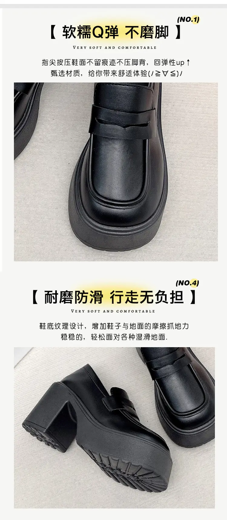 High Heel Loafers Women's New British Style Fashionable Thick Heel Thick Sole Non-slip Casual Black Small Leather Shoes Mary Jane Shoes — feature 5
