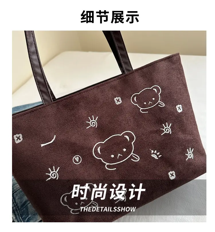 Japanese Embroidered Cartoon Bag for Women Large Capacity Black — feature 2