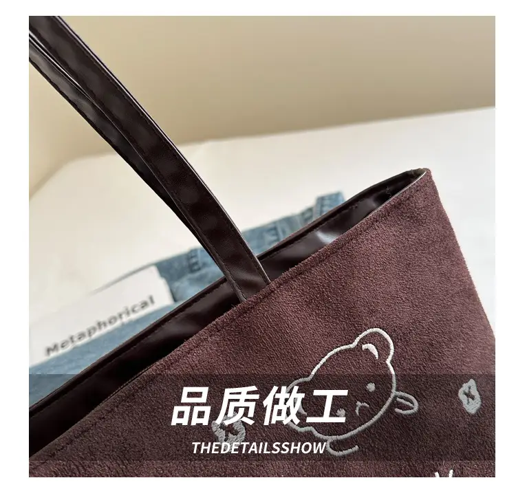 Japanese Embroidered Cartoon Bag for Women Large Capacity Black — feature 3