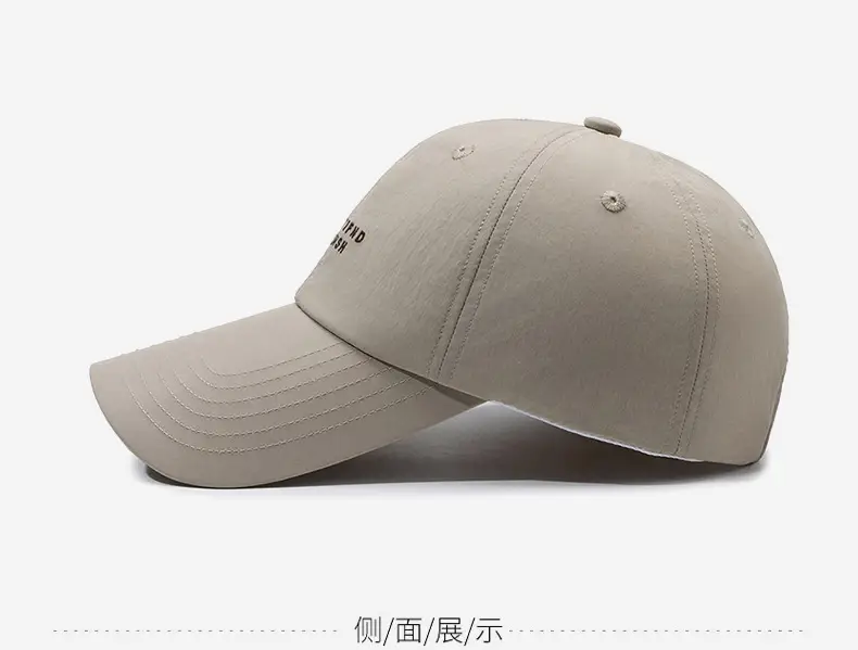 Long-Brim Men's Grey Mesh Sun Hat Big Head — feature 10