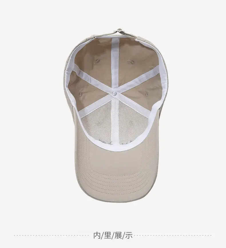 Long-Brim Men's Grey Mesh Sun Hat Big Head — feature 13