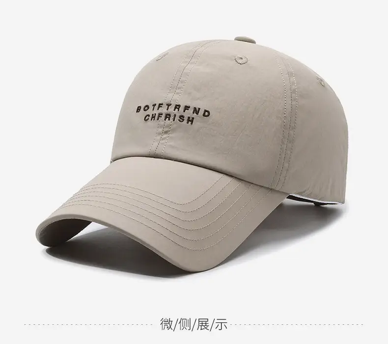 Long-Brim Men's Grey Mesh Sun Hat Big Head — feature 9