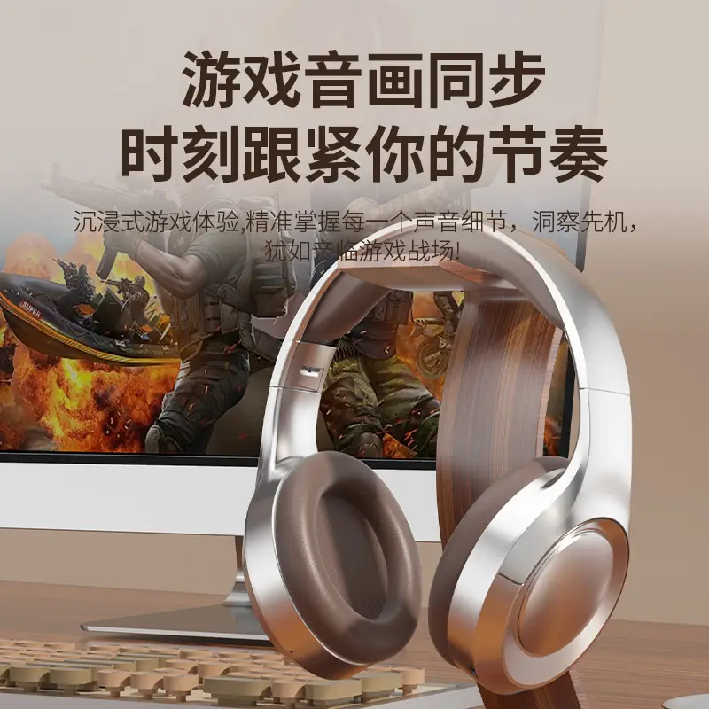 Private Retro Headset Wireless Bluetooth Low Latency Noise Reduction