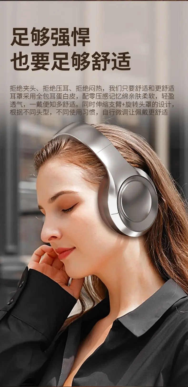 Private Retro Headset Wireless Bluetooth Low Latency Noise Reduction — feature 11