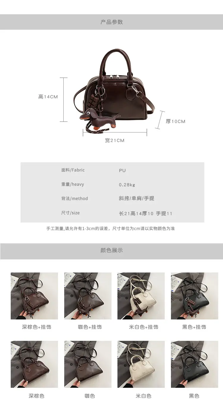 Women's Cross-Border Shoulder Bag Brown Leather 2026 Winter New Style — feature 2