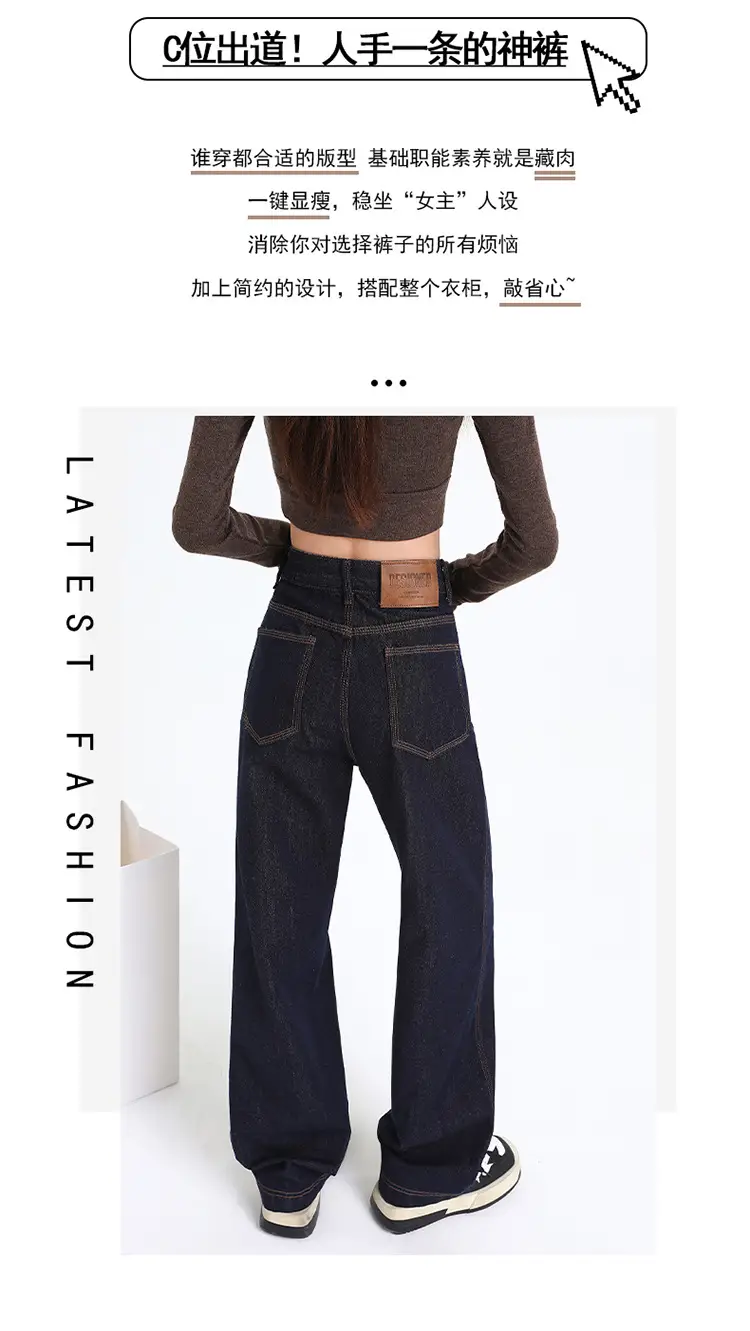 Dark Blue Fade-Proof Wide Leg Jeans for Women — feature 4