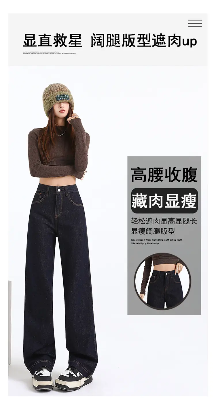 Dark Blue Fade-Proof Wide Leg Jeans for Women — feature 5