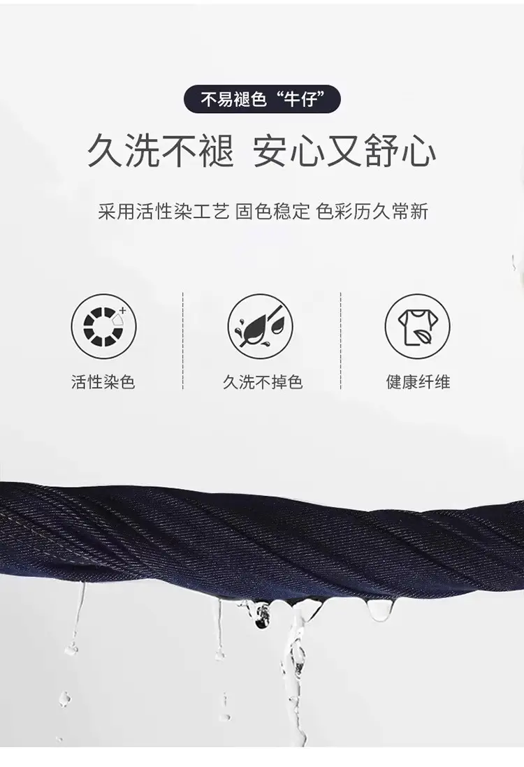 Dark Blue Fade-Proof Wide Leg Jeans for Women — feature 9