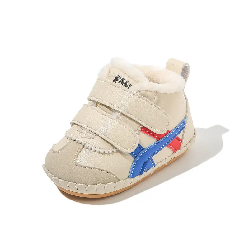 Winter Fleece Baby Shoes for 6-12 Months