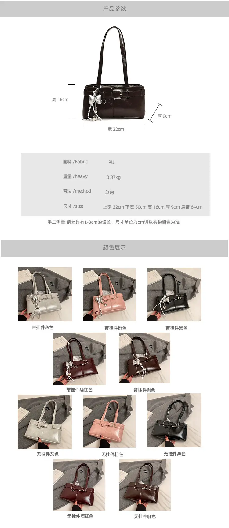 Silver Crossbody Bag for Women 2024 New Design — feature 3