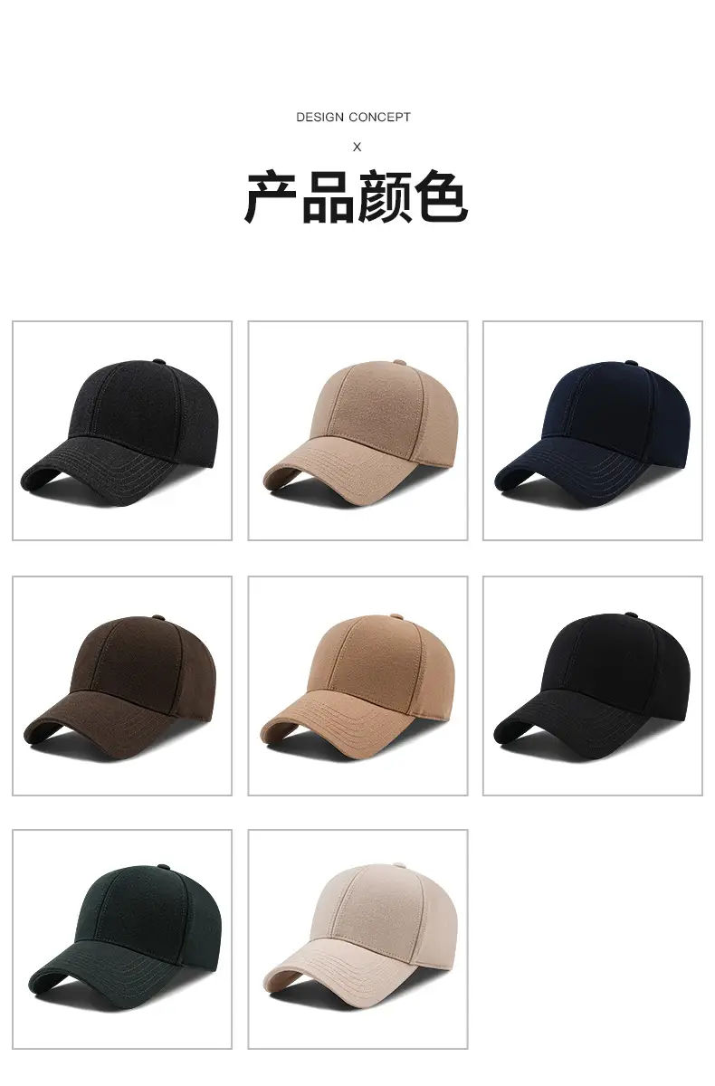 Men's Embroidered Sanding Cap Black Brown — feature 8