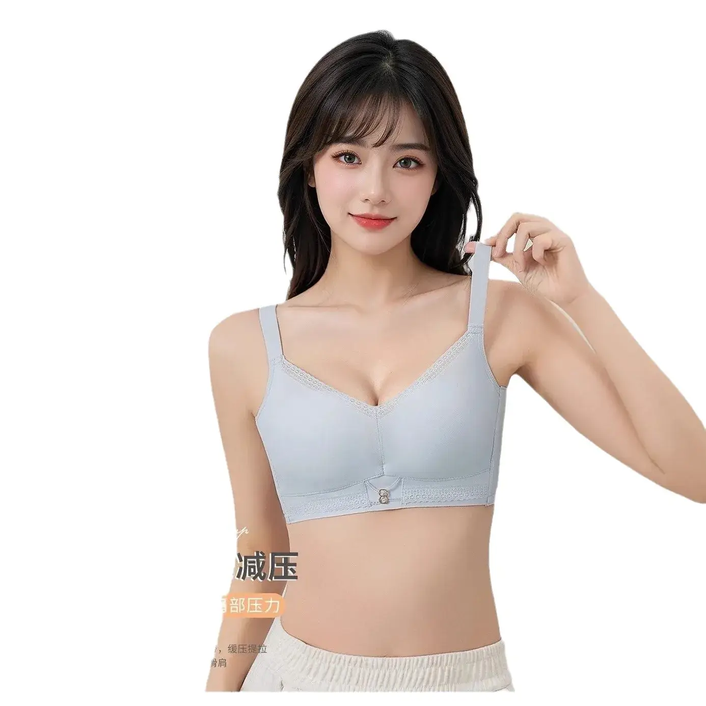 Non-Magnetic Push Up Bra for Girls Small Chest Anti-Sagging